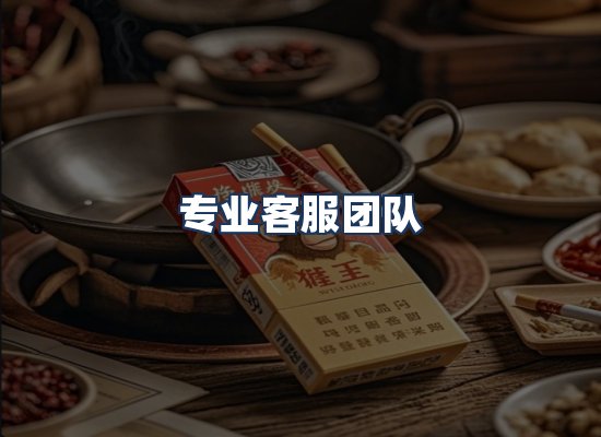 直发优势